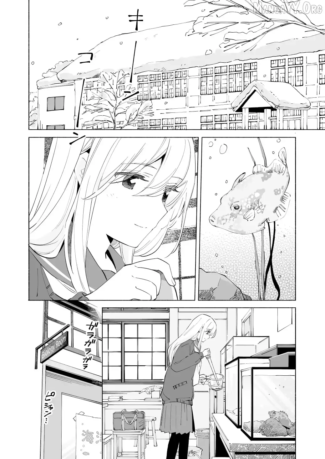 The Blue Star on That Day Chapter 20 page 1 - 