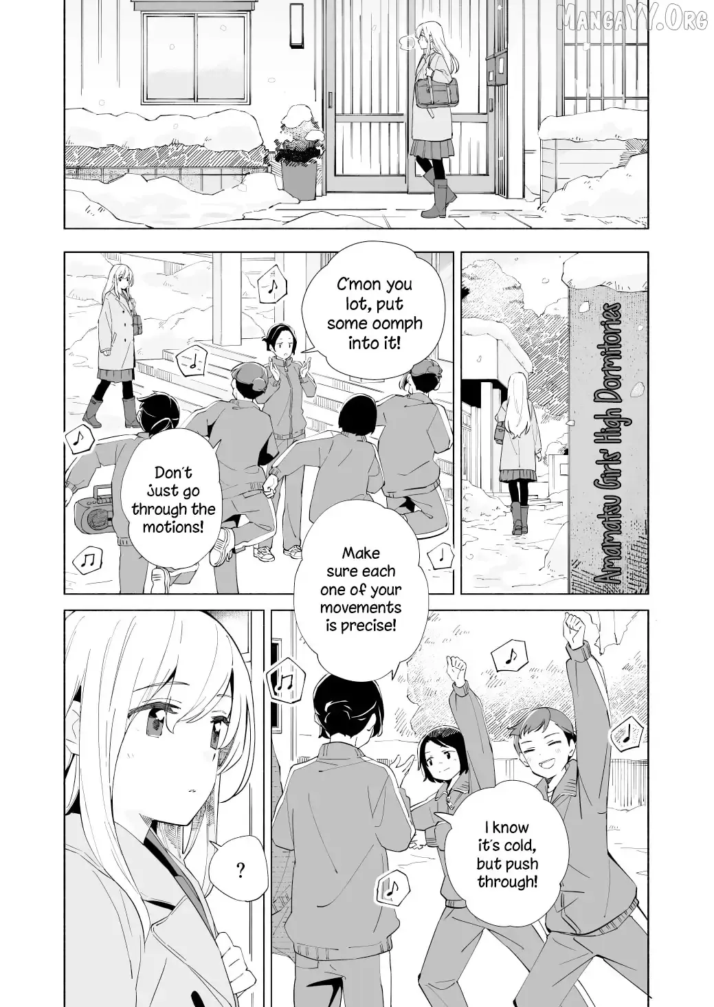 The Blue Star on That Day Chapter 20 page 2 - 