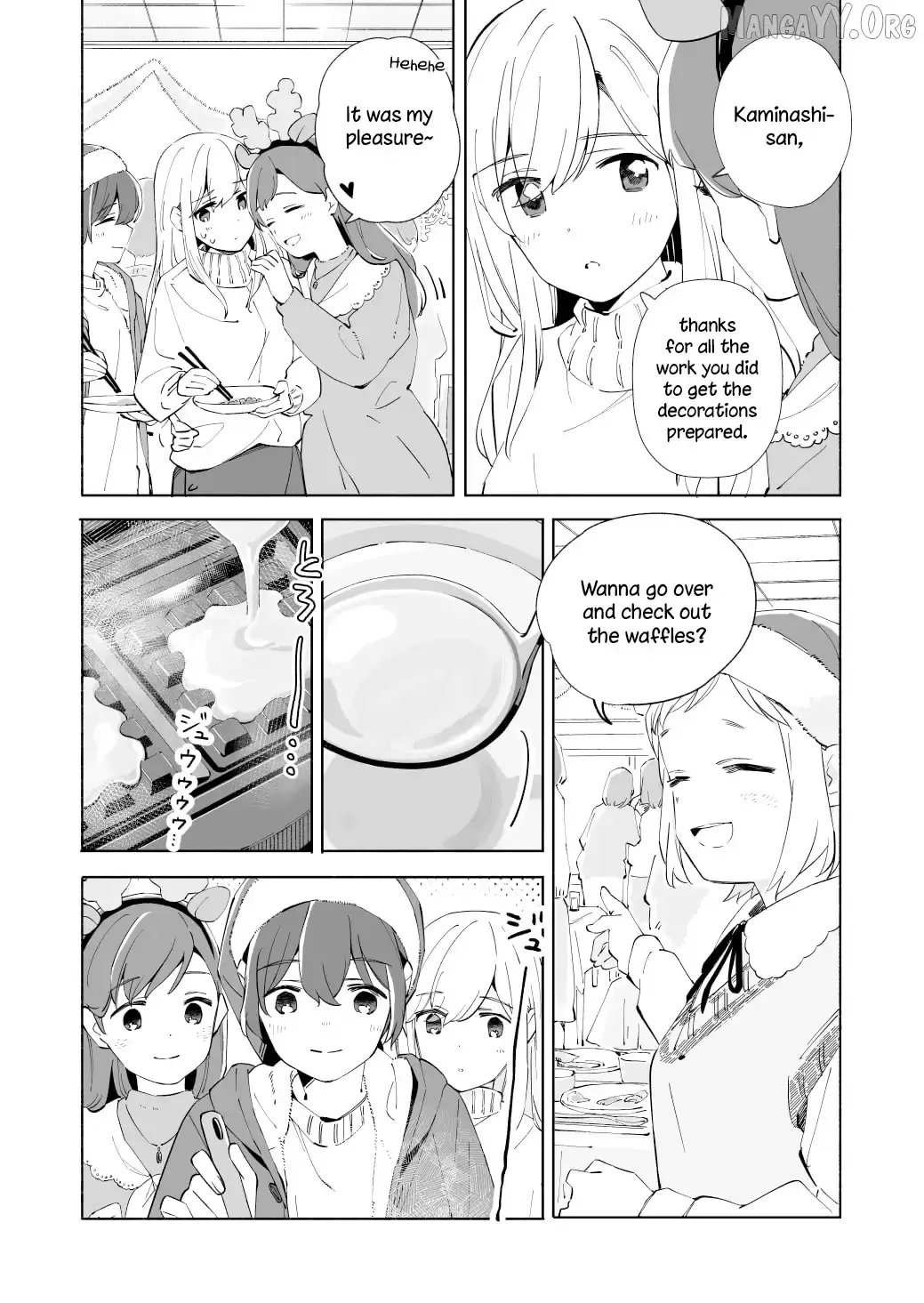 The Blue Star on That Day Chapter 20 page 15 - 