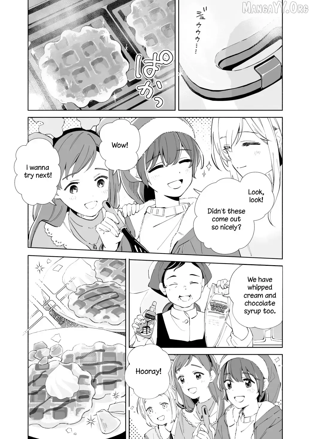 The Blue Star on That Day Chapter 20 page 16 - 