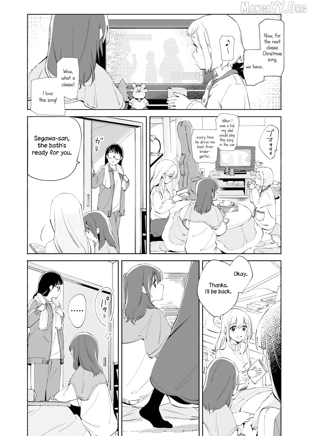 The Blue Star on That Day Chapter 20 page 19 - 