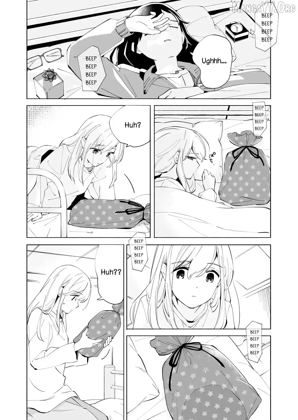 The Blue Star on That Day Chapter 20 page 22 - 