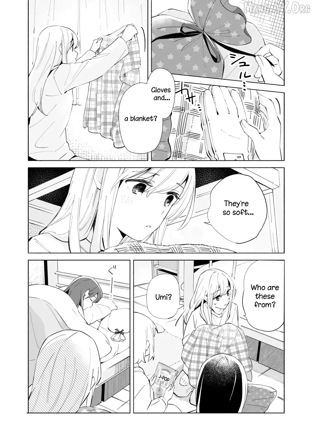 The Blue Star on That Day Chapter 20 page 24 - 