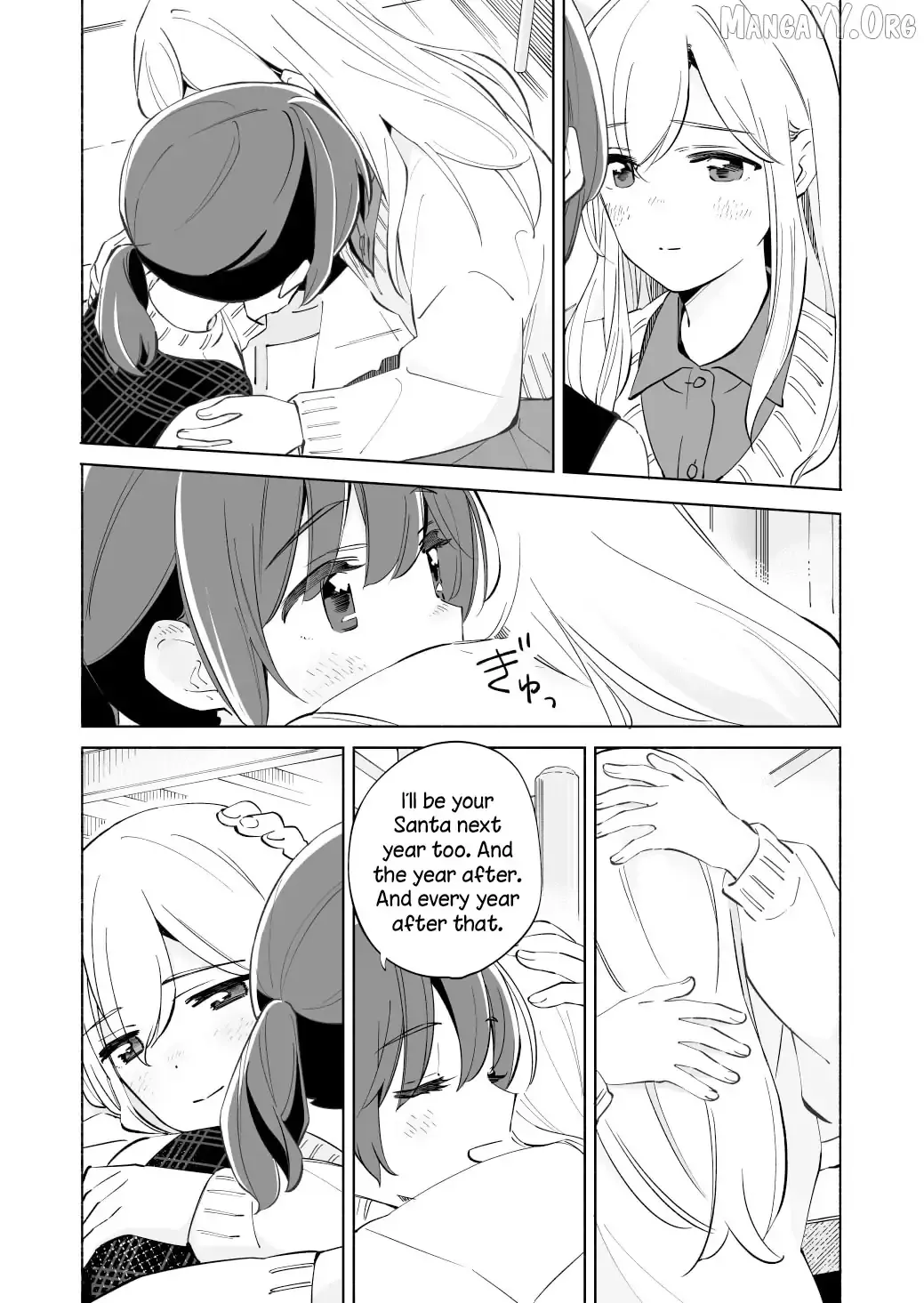 The Blue Star on That Day Chapter 20 page 35 - 