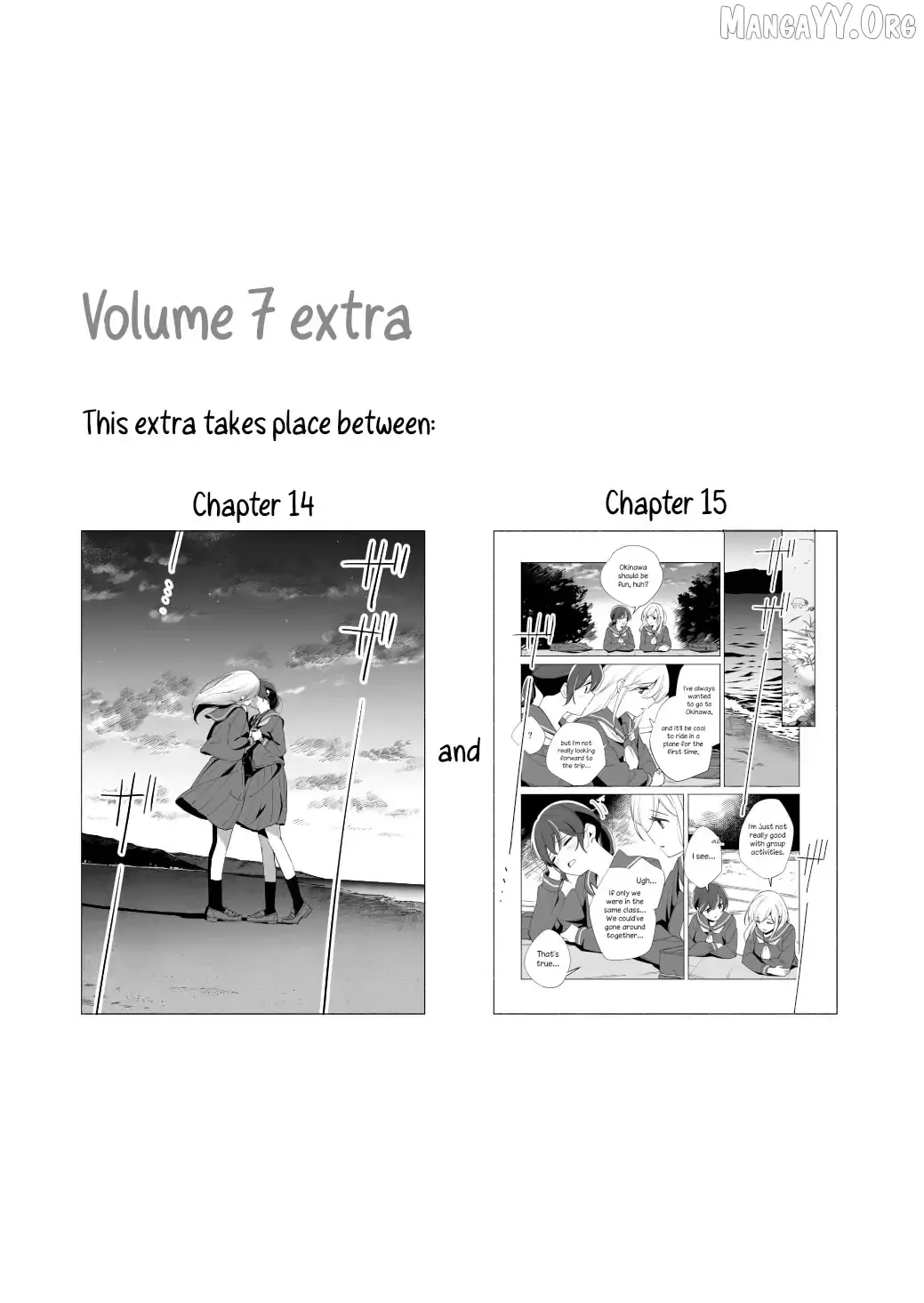 The Blue Star on That Day Chapter 21.5 page 1 - 