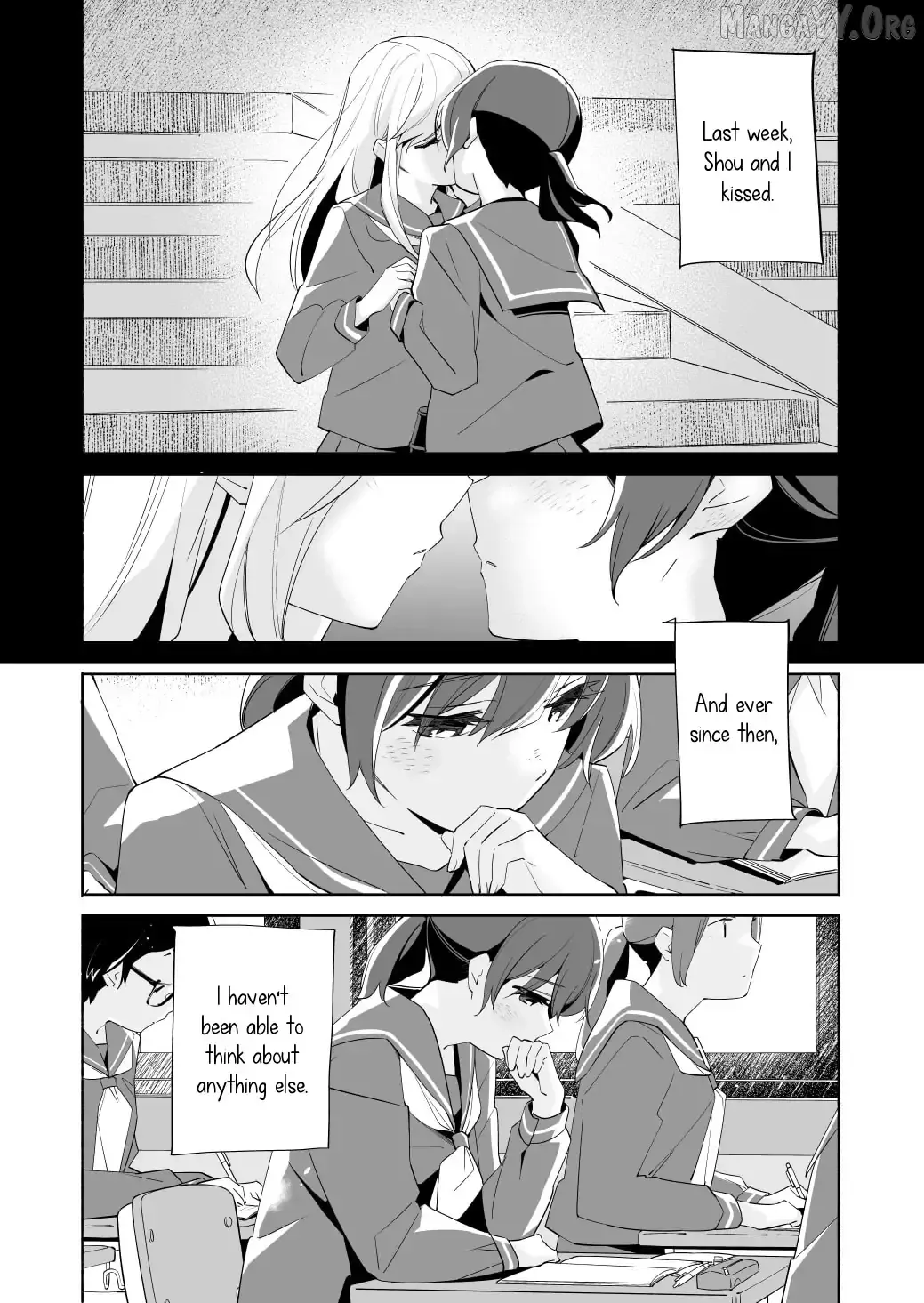 The Blue Star on That Day Chapter 21.5 page 2 - 