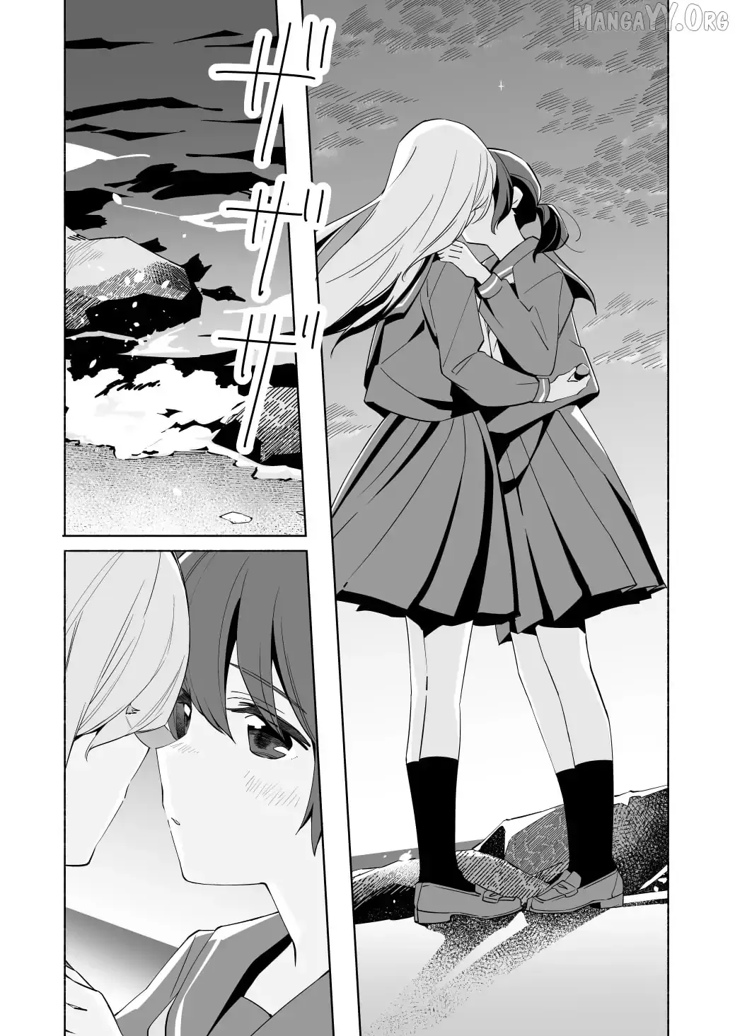 The Blue Star on That Day Chapter 21.5 page 11 - 