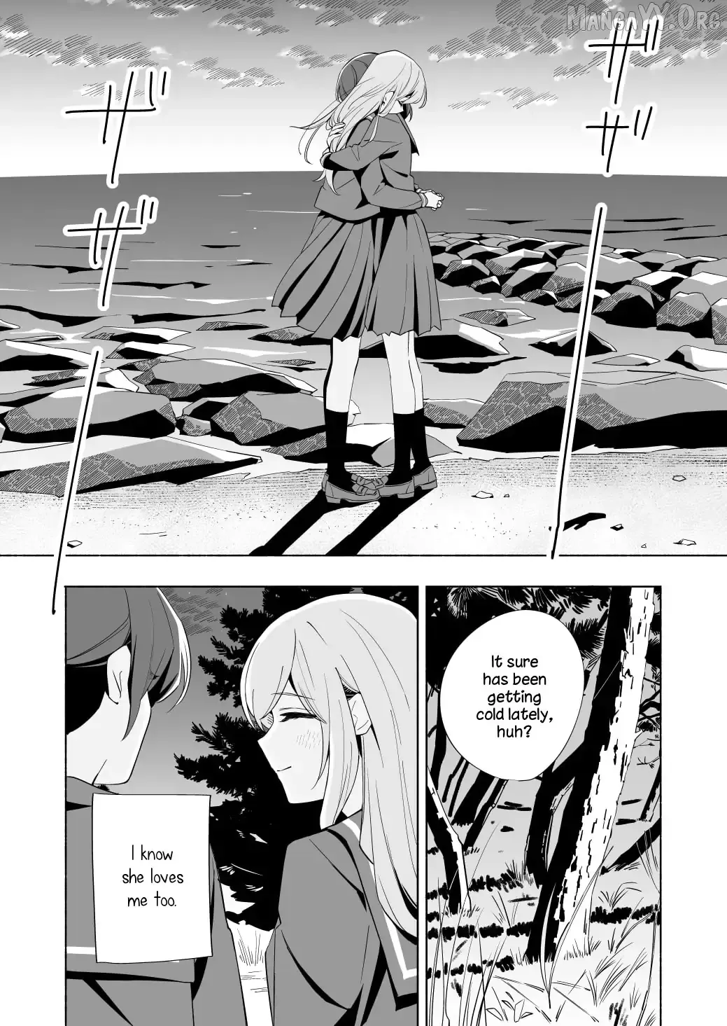 The Blue Star on That Day Chapter 21.5 page 13 - 