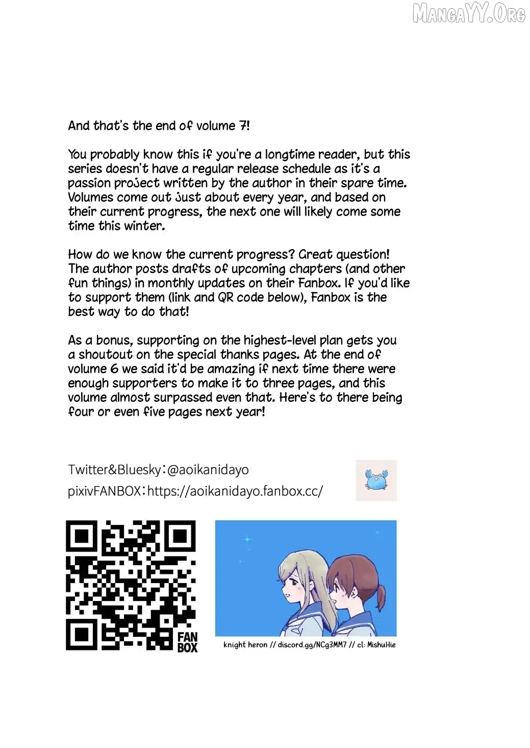 The Blue Star on That Day Chapter 21.5 page 19 - 