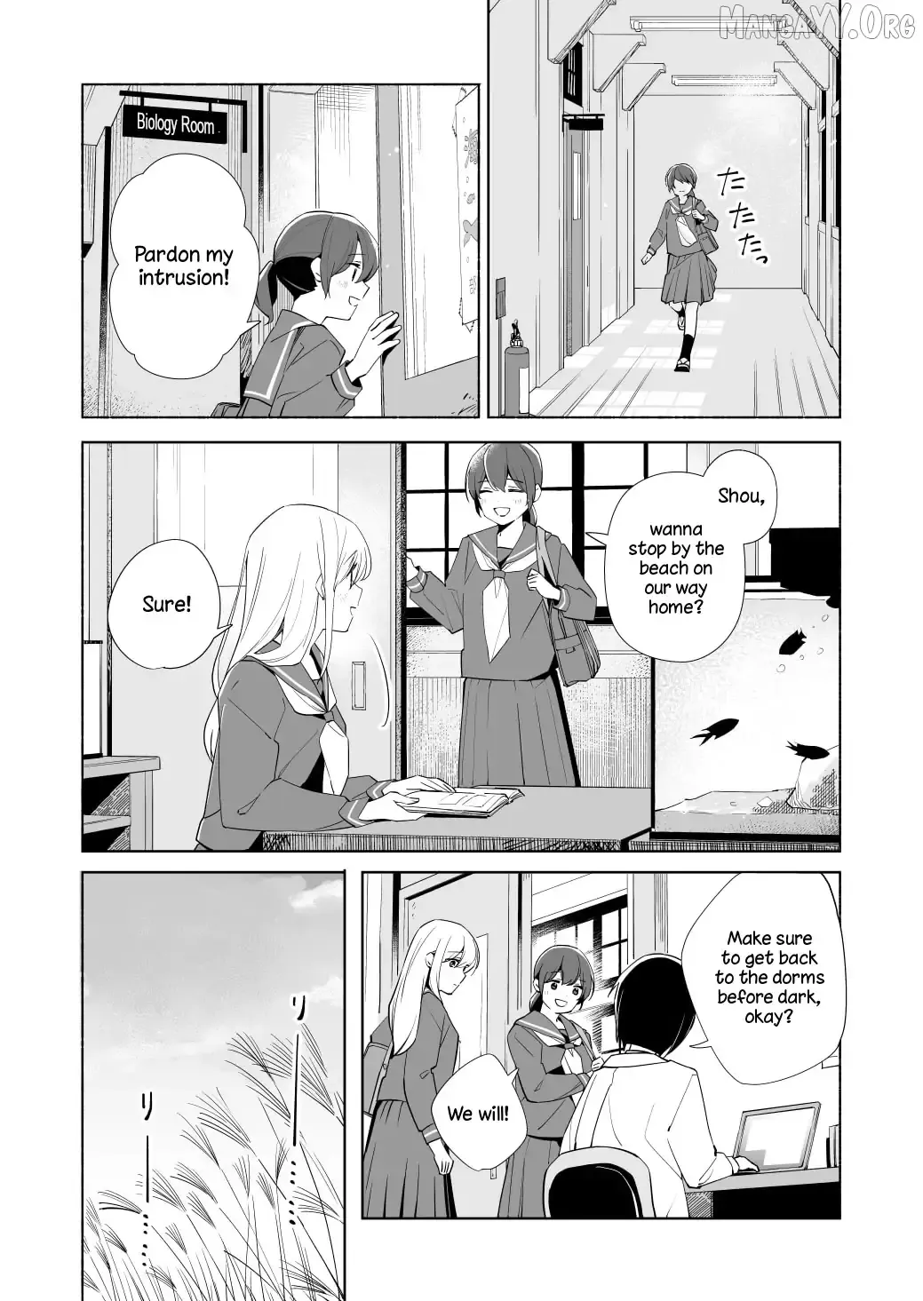 The Blue Star on That Day Chapter 21.5 page 3 - 