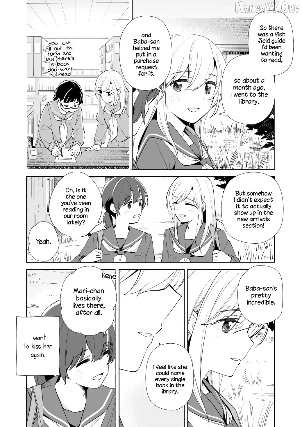 The Blue Star on That Day Chapter 21.5 page 4 - 