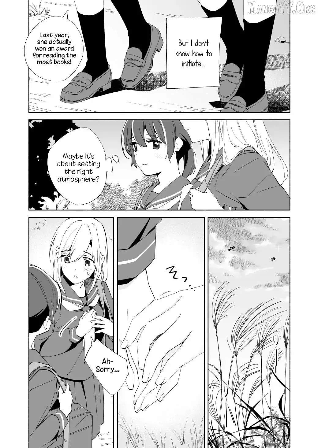 The Blue Star on That Day Chapter 21.5 page 5 - 