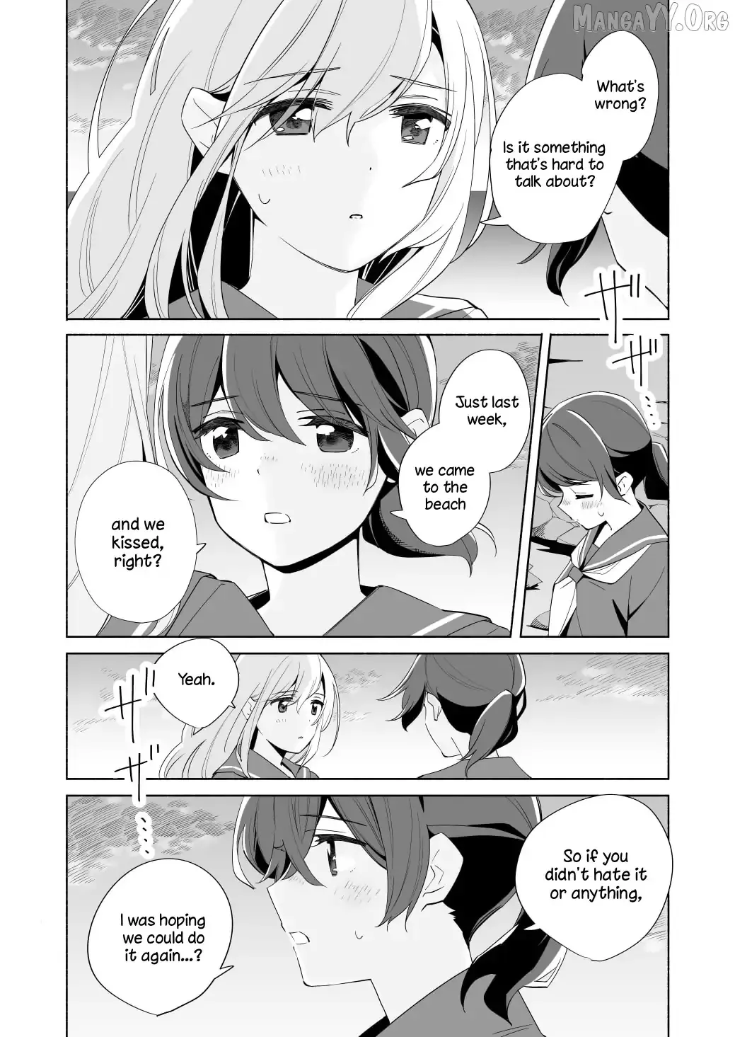 The Blue Star on That Day Chapter 21.5 page 8 - 