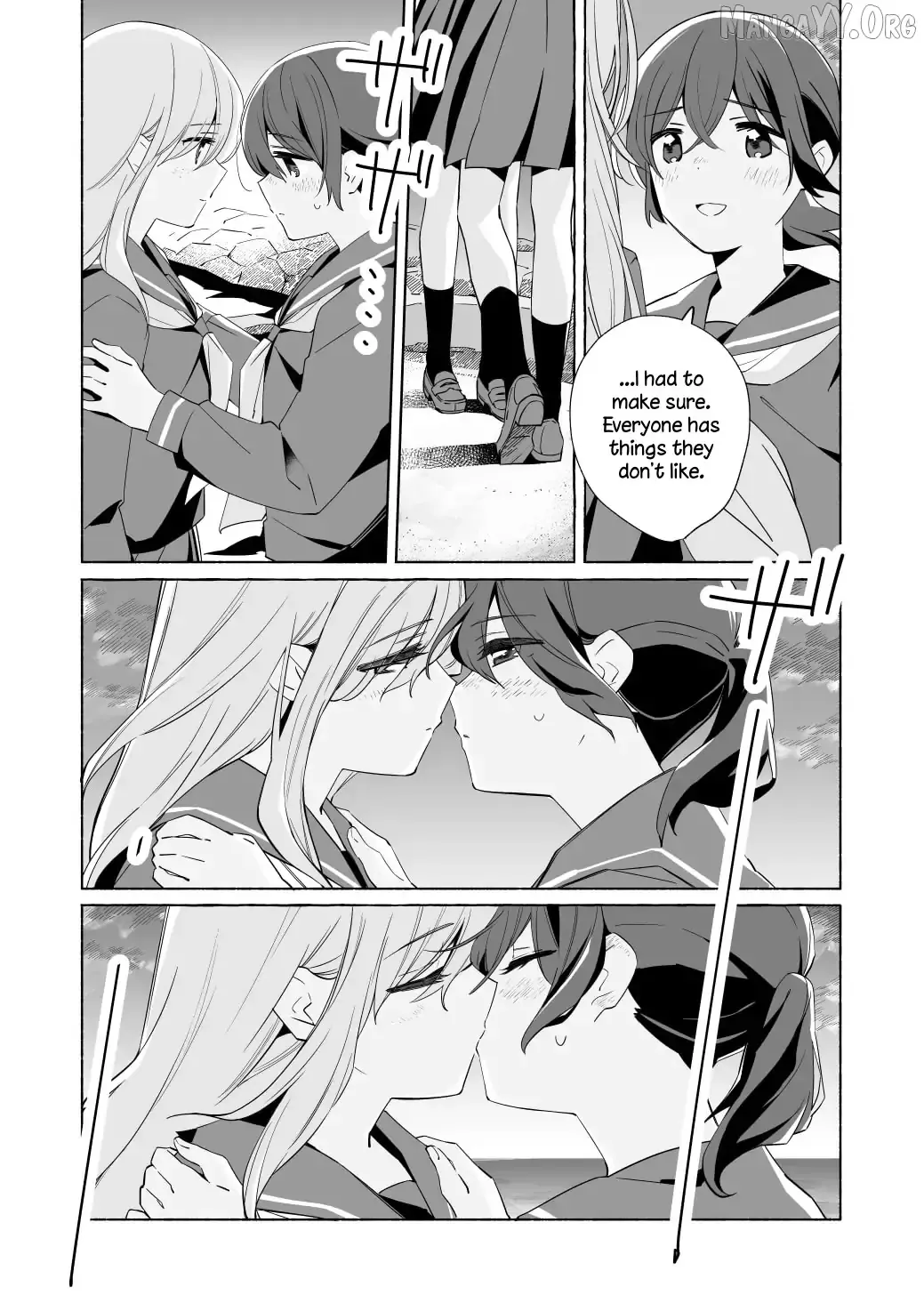 The Blue Star on That Day Chapter 21.5 page 10 - 