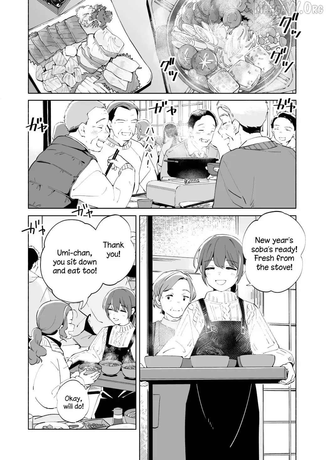 The Blue Star on That Day Chapter 21 page 1 - 