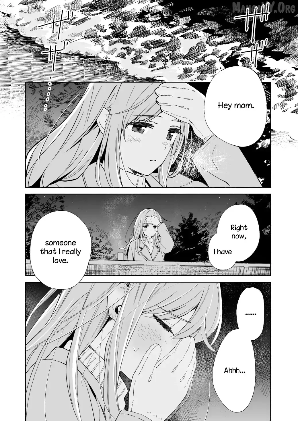 The Blue Star on That Day Chapter 21 page 13 - 