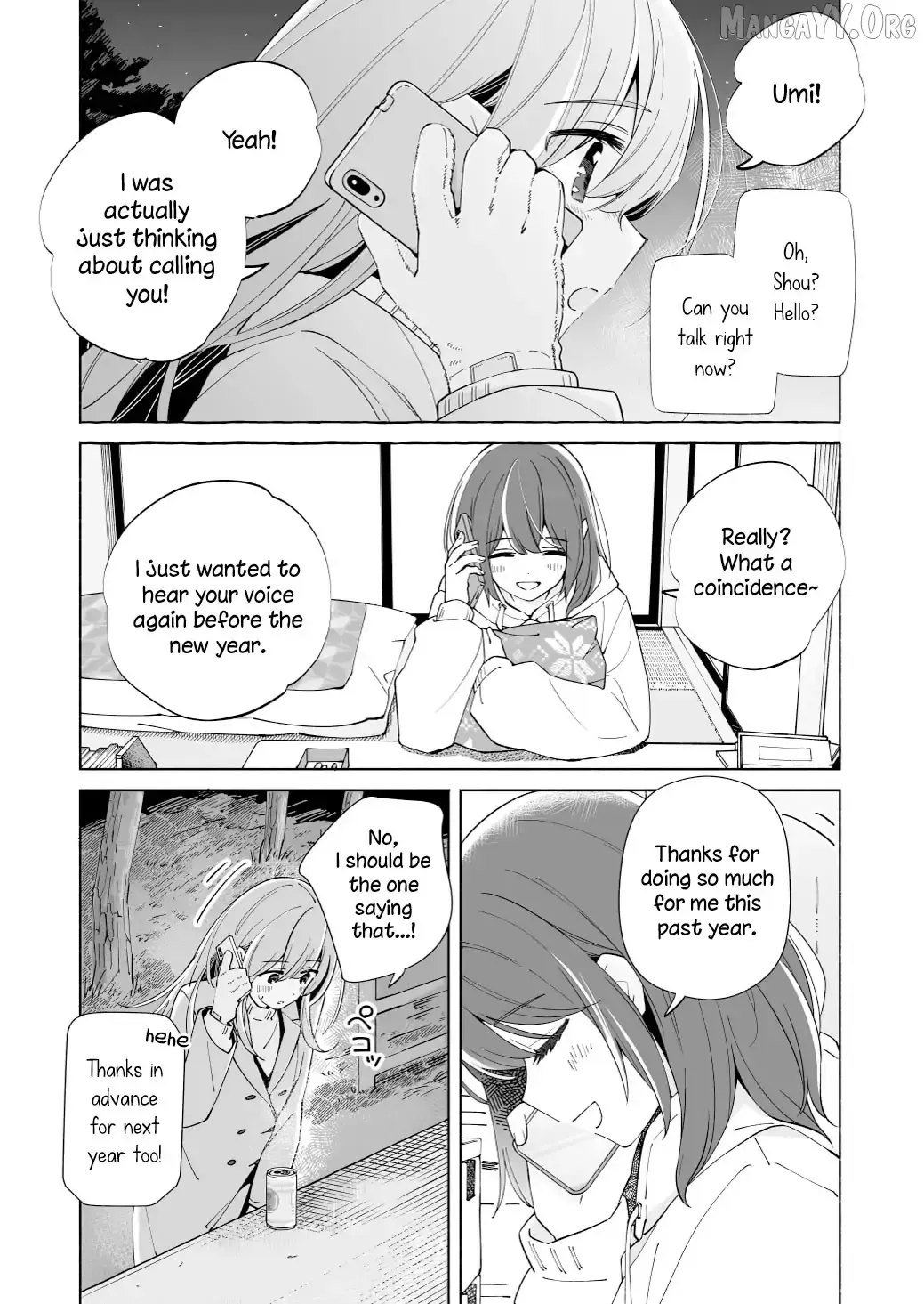 The Blue Star on That Day Chapter 21 page 15 - 