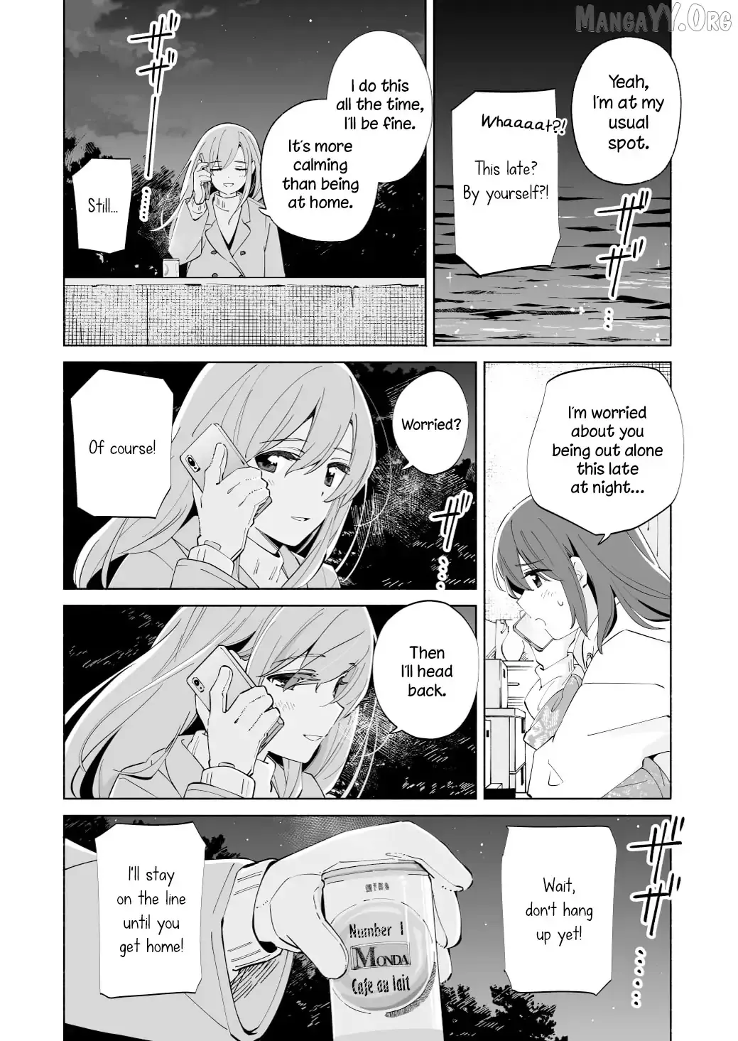 The Blue Star on That Day Chapter 21 page 17 - 