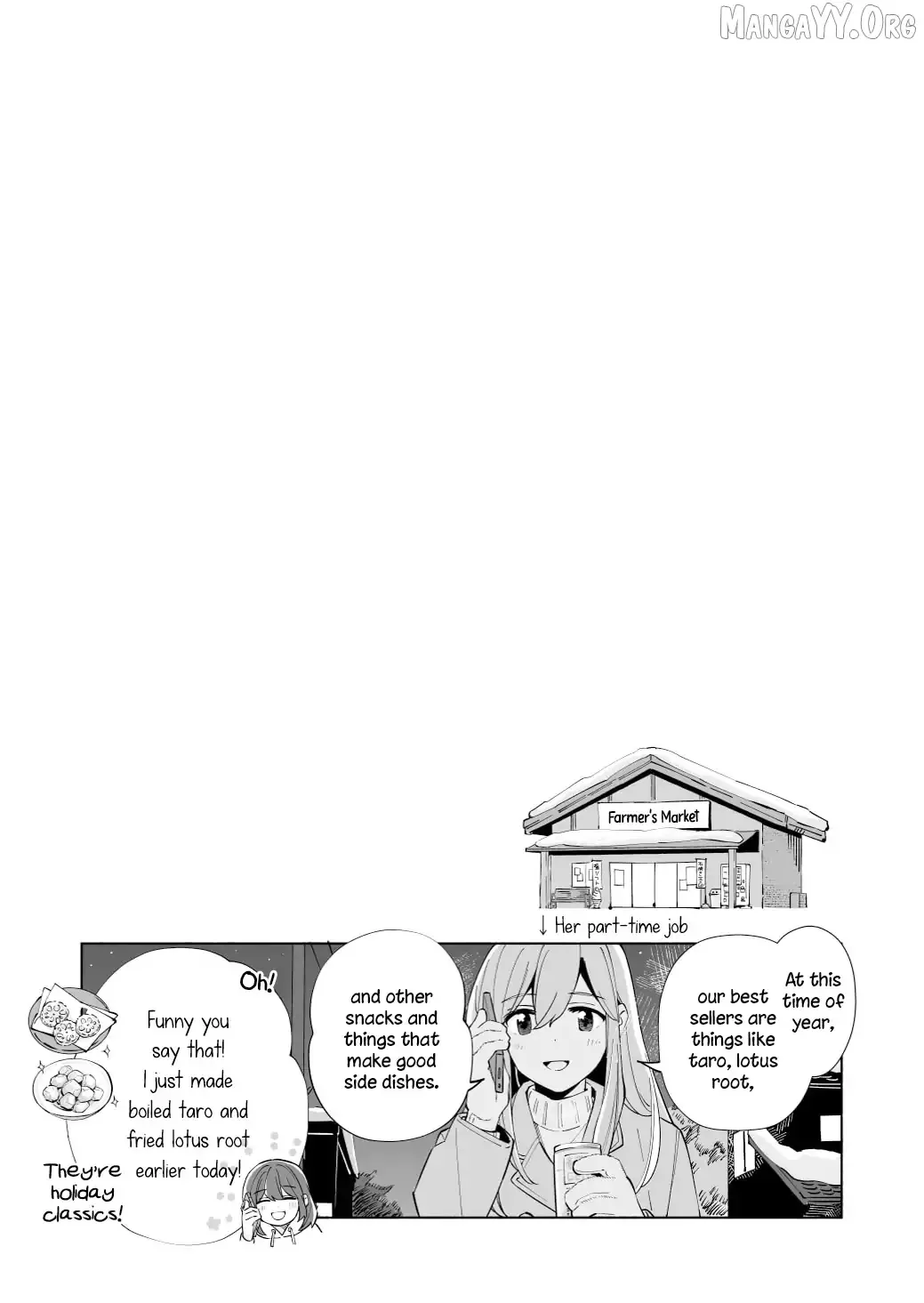 The Blue Star on That Day Chapter 21 page 20 - 
