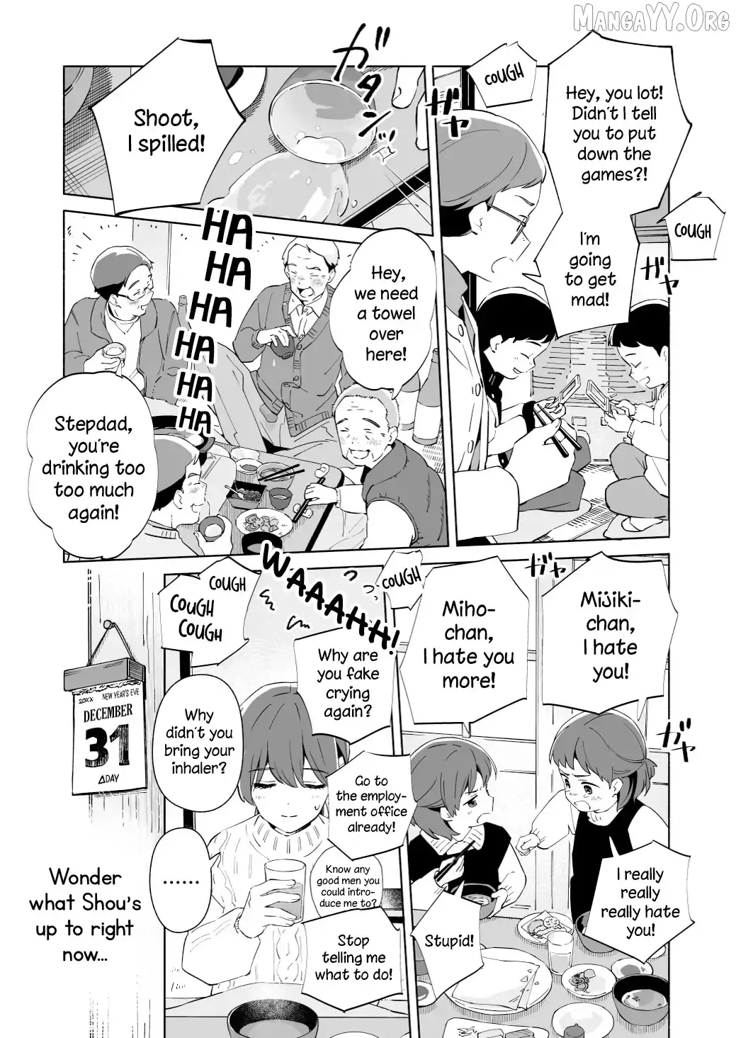 The Blue Star on That Day Chapter 21 page 7 - 
