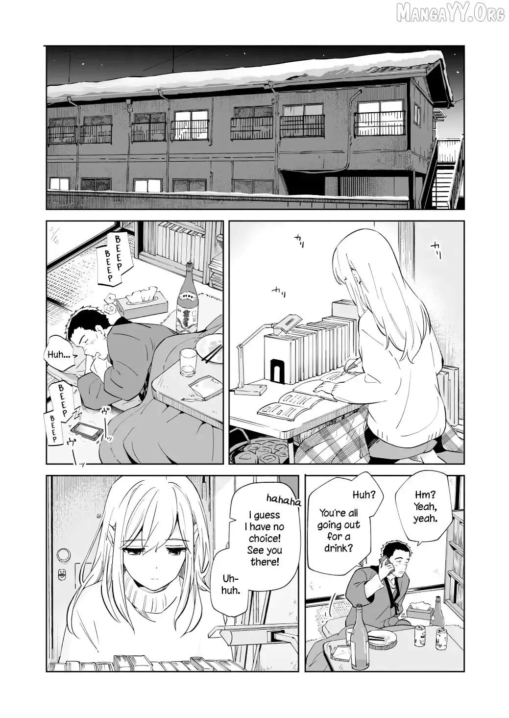 The Blue Star on That Day Chapter 21 page 8 - 