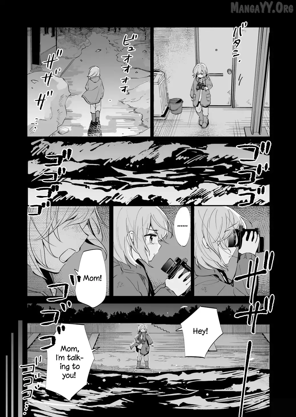 The Blue Star on That Day Chapter 21 page 10 - 