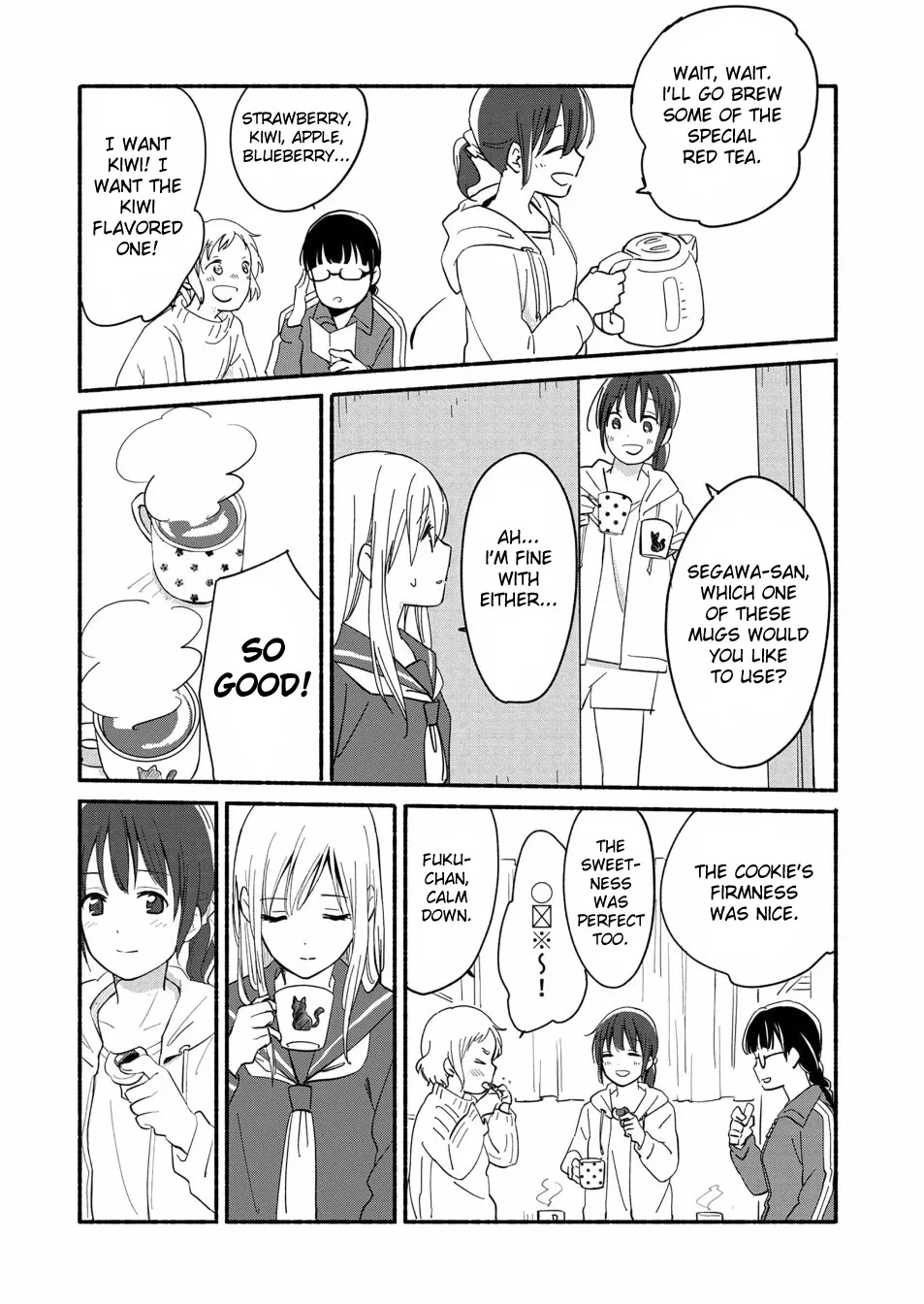 The Blue Star on That Day Chapter 3 page 12 - 