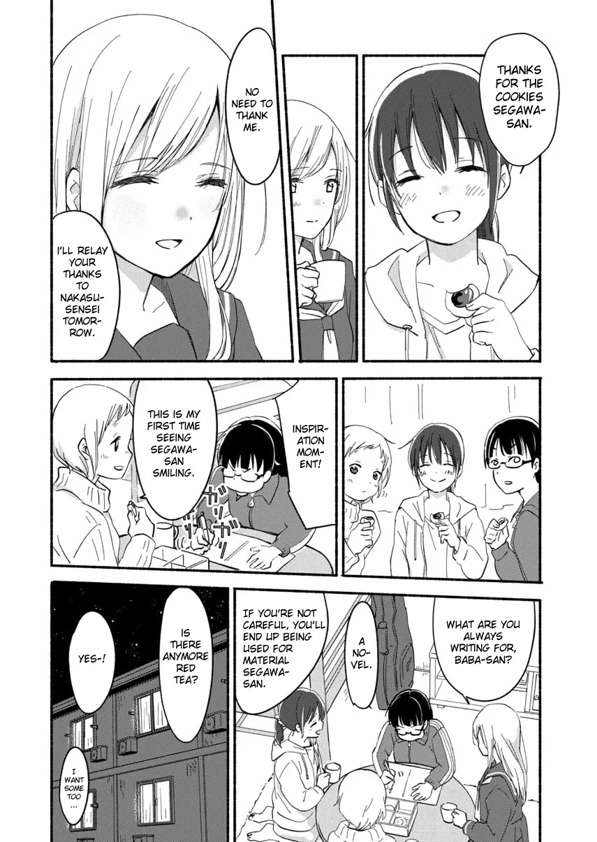 The Blue Star on That Day Chapter 3 page 13 - 