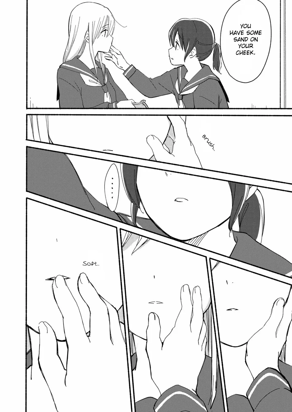 The Blue Star on That Day Chapter 3 page 15 - 
