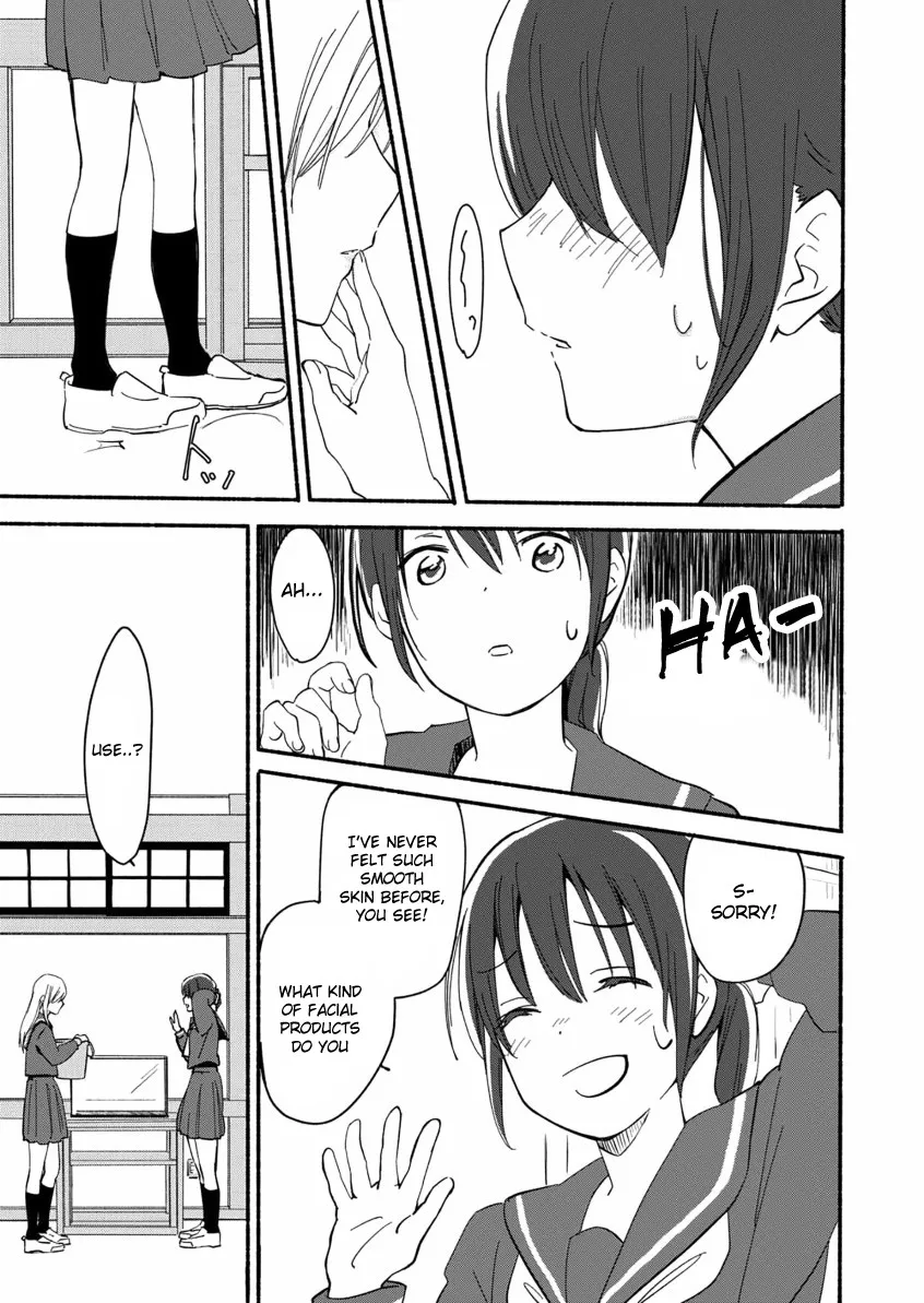 The Blue Star on That Day Chapter 3 page 16 - 