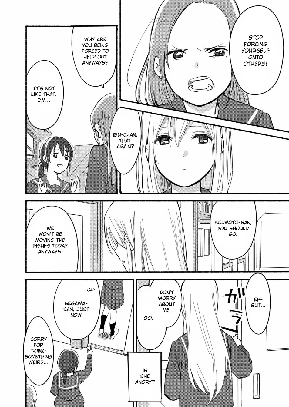 The Blue Star on That Day Chapter 3 page 19 - 