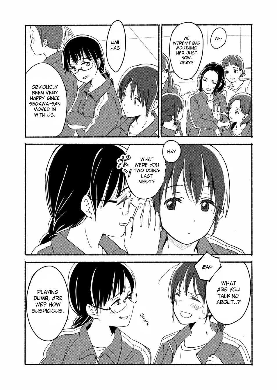 The Blue Star on That Day Chapter 3 page 3 - 