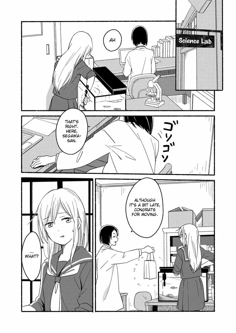 The Blue Star on That Day Chapter 3 page 4 - 