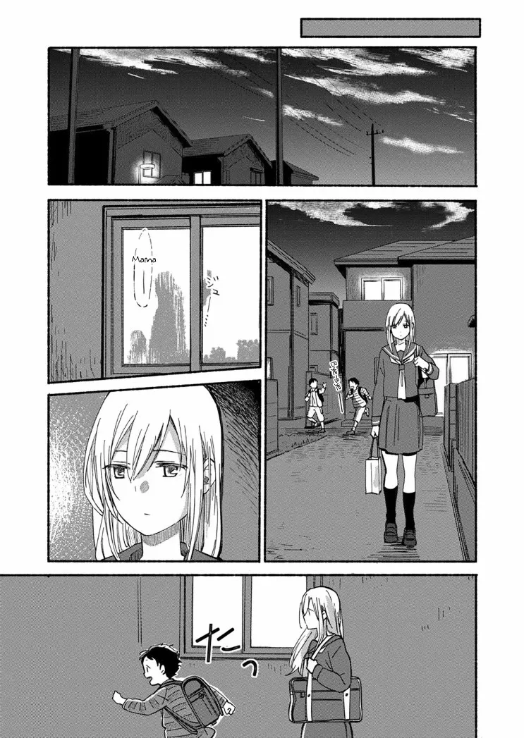 The Blue Star on That Day Chapter 3 page 6 - 