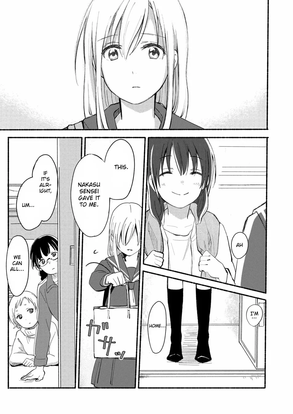 The Blue Star on That Day Chapter 3 page 10 - 