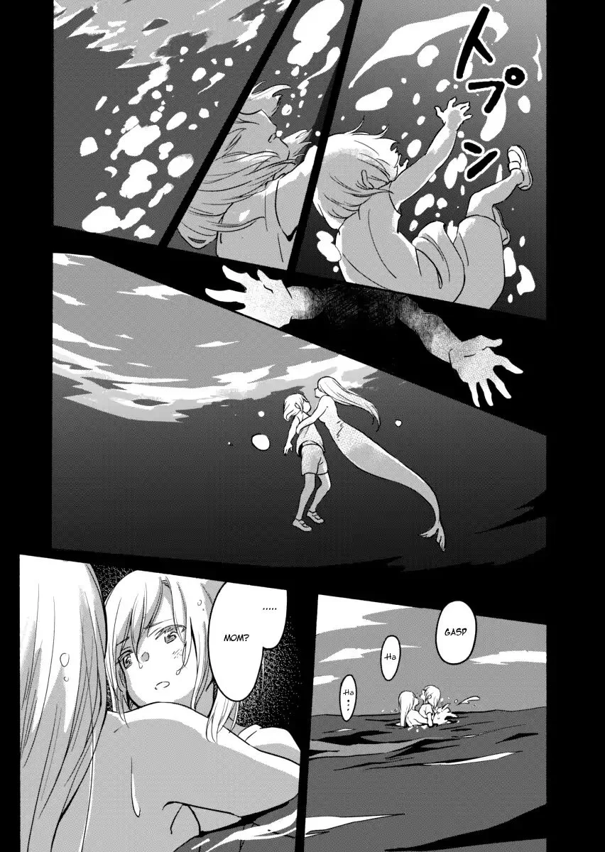 The Blue Star on That Day Chapter 4 page 11 - 