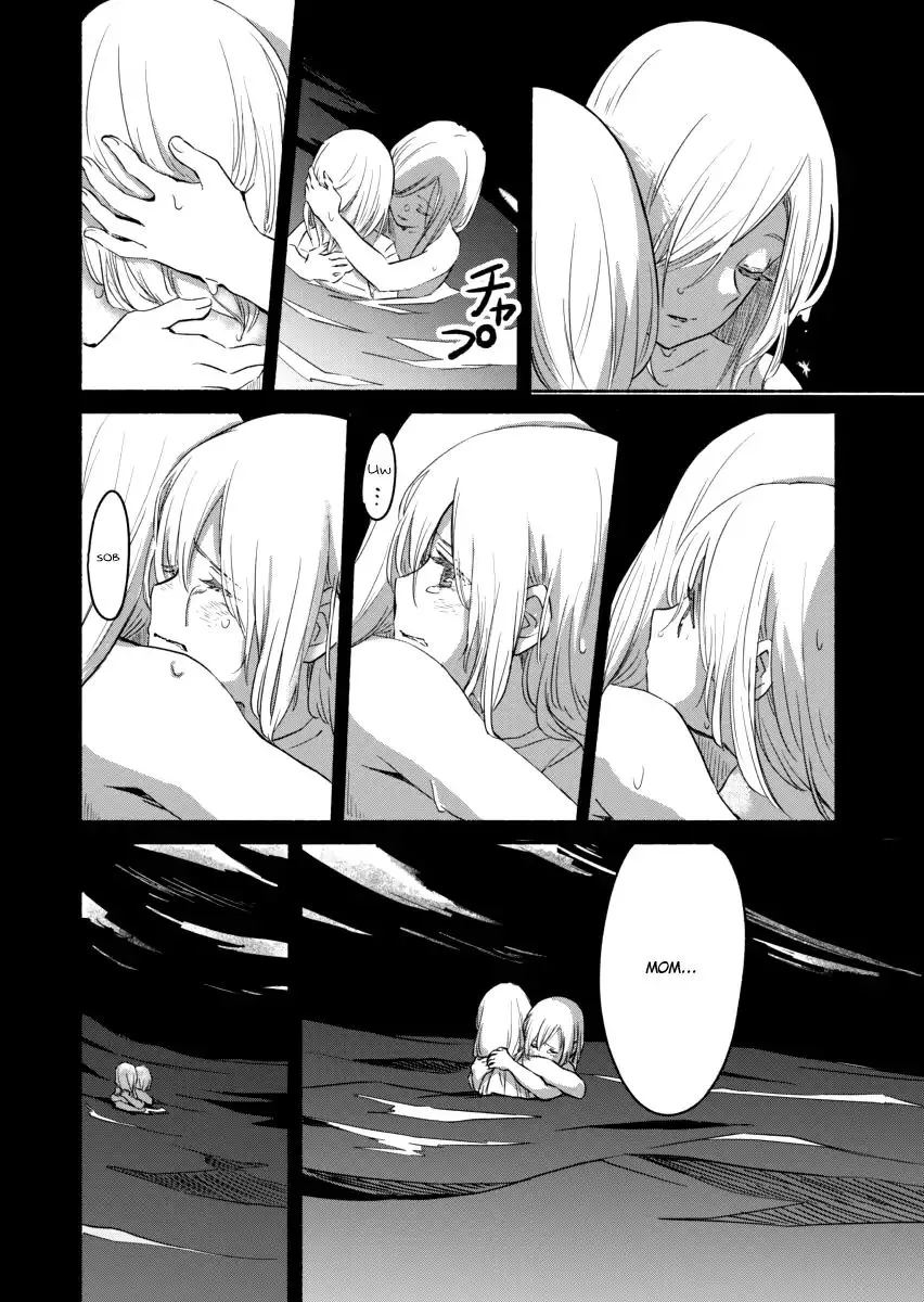 The Blue Star on That Day Chapter 4 page 12 - 