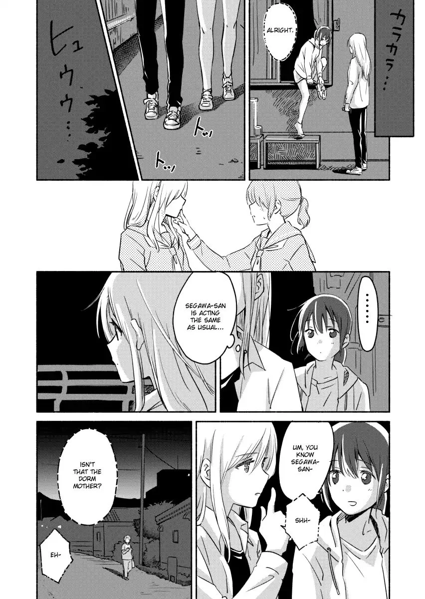The Blue Star on That Day Chapter 4 page 18 - 