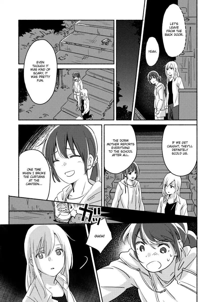 The Blue Star on That Day Chapter 4 page 19 - 