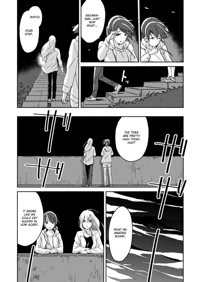 The Blue Star on That Day Chapter 4 page 22 - 