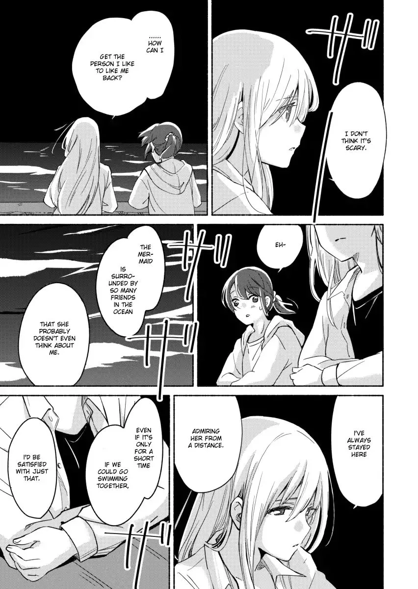 The Blue Star on That Day Chapter 4 page 23 - 
