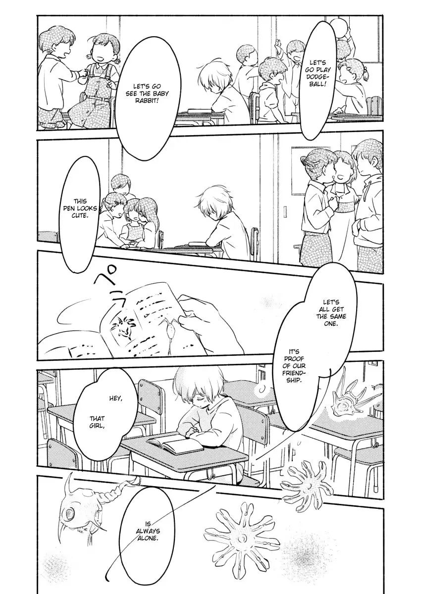 The Blue Star on That Day Chapter 4 page 4 - 