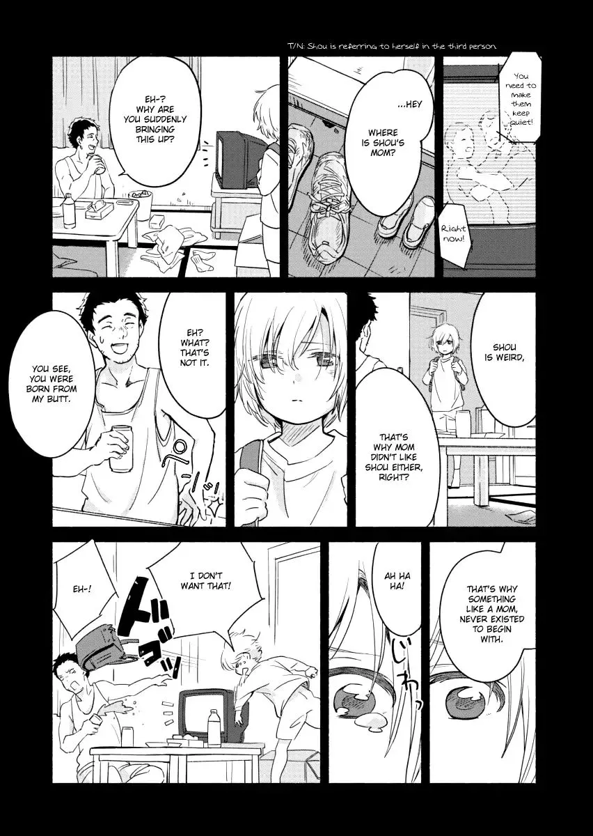 The Blue Star on That Day Chapter 4 page 7 - 