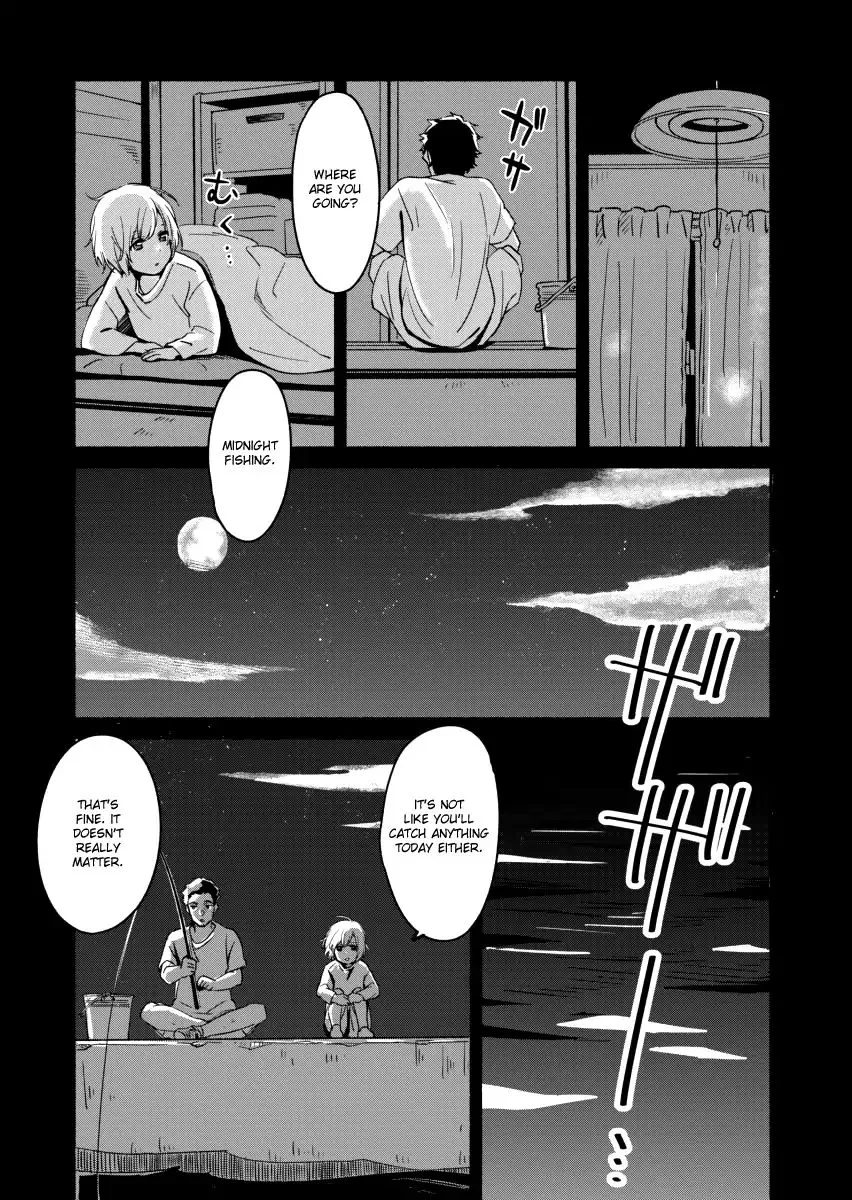 The Blue Star on That Day Chapter 4 page 8 - 