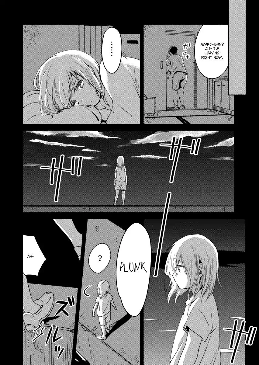 The Blue Star on That Day Chapter 4 page 10 - 