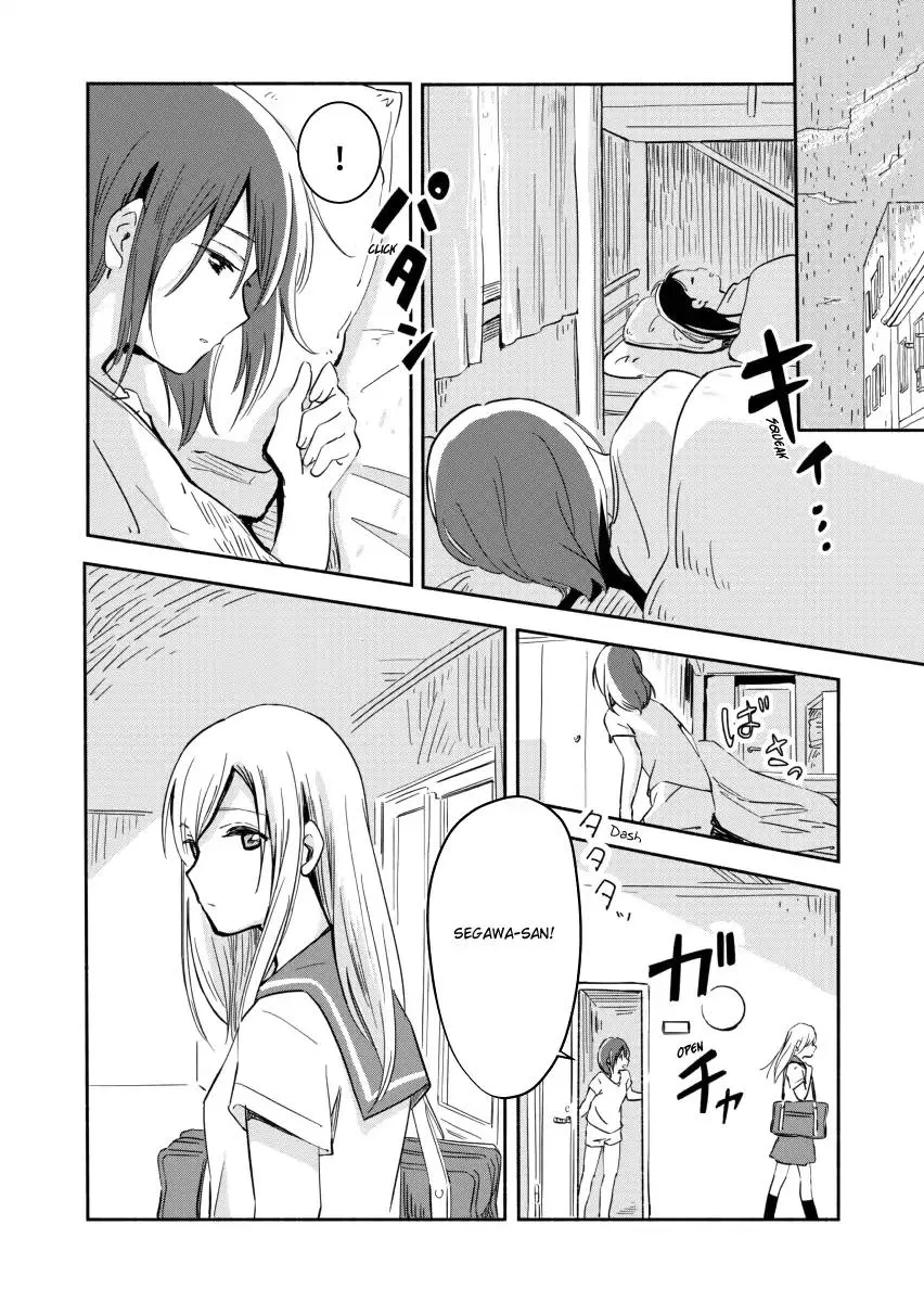 The Blue Star on That Day Chapter 5 page 2 - 
