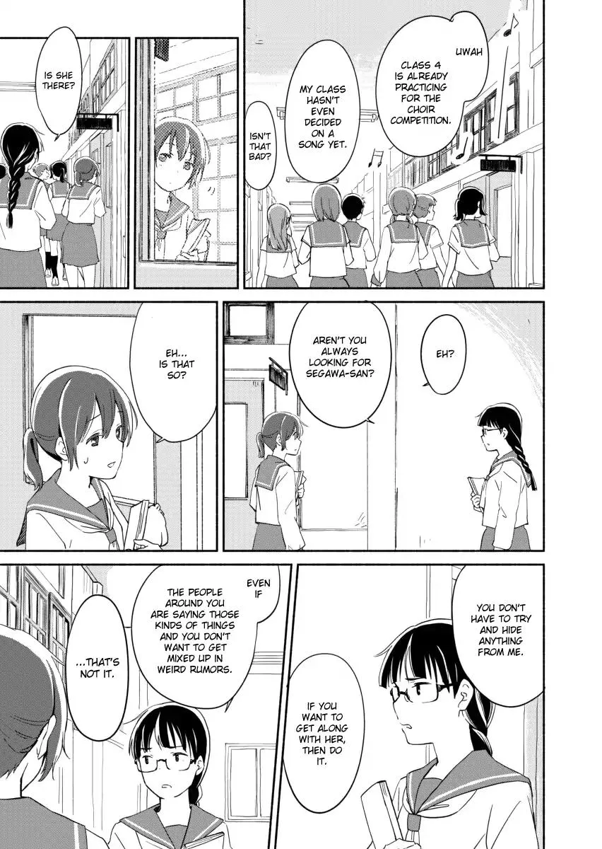 The Blue Star on That Day Chapter 5 page 11 - 