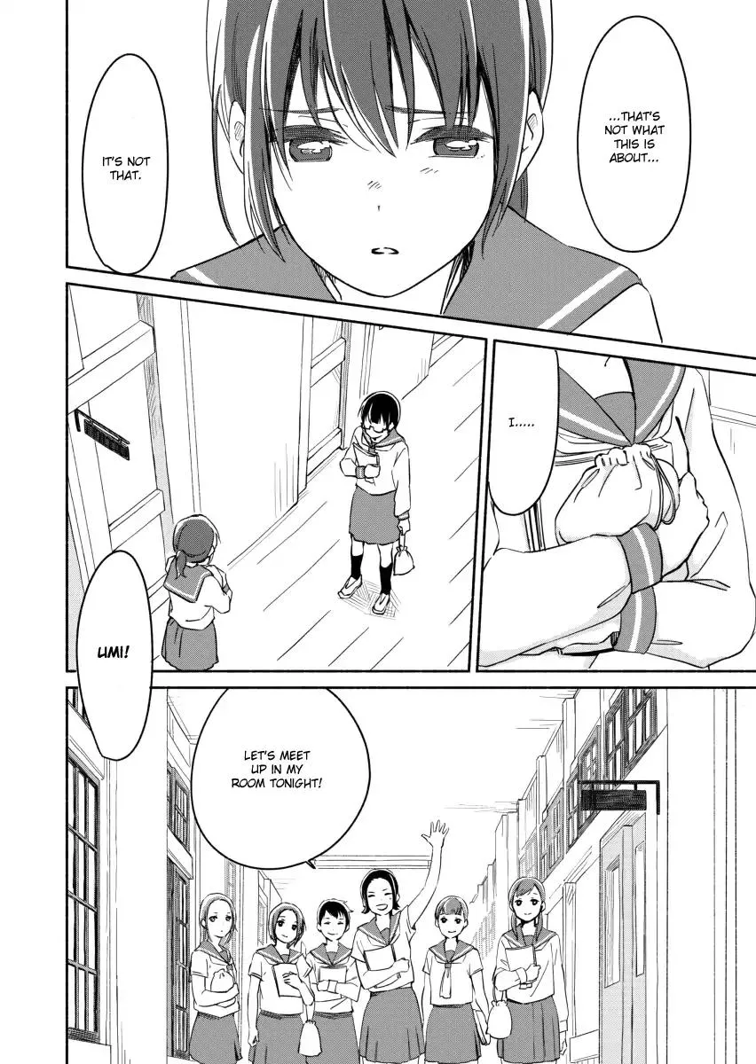 The Blue Star on That Day Chapter 5 page 12 - 