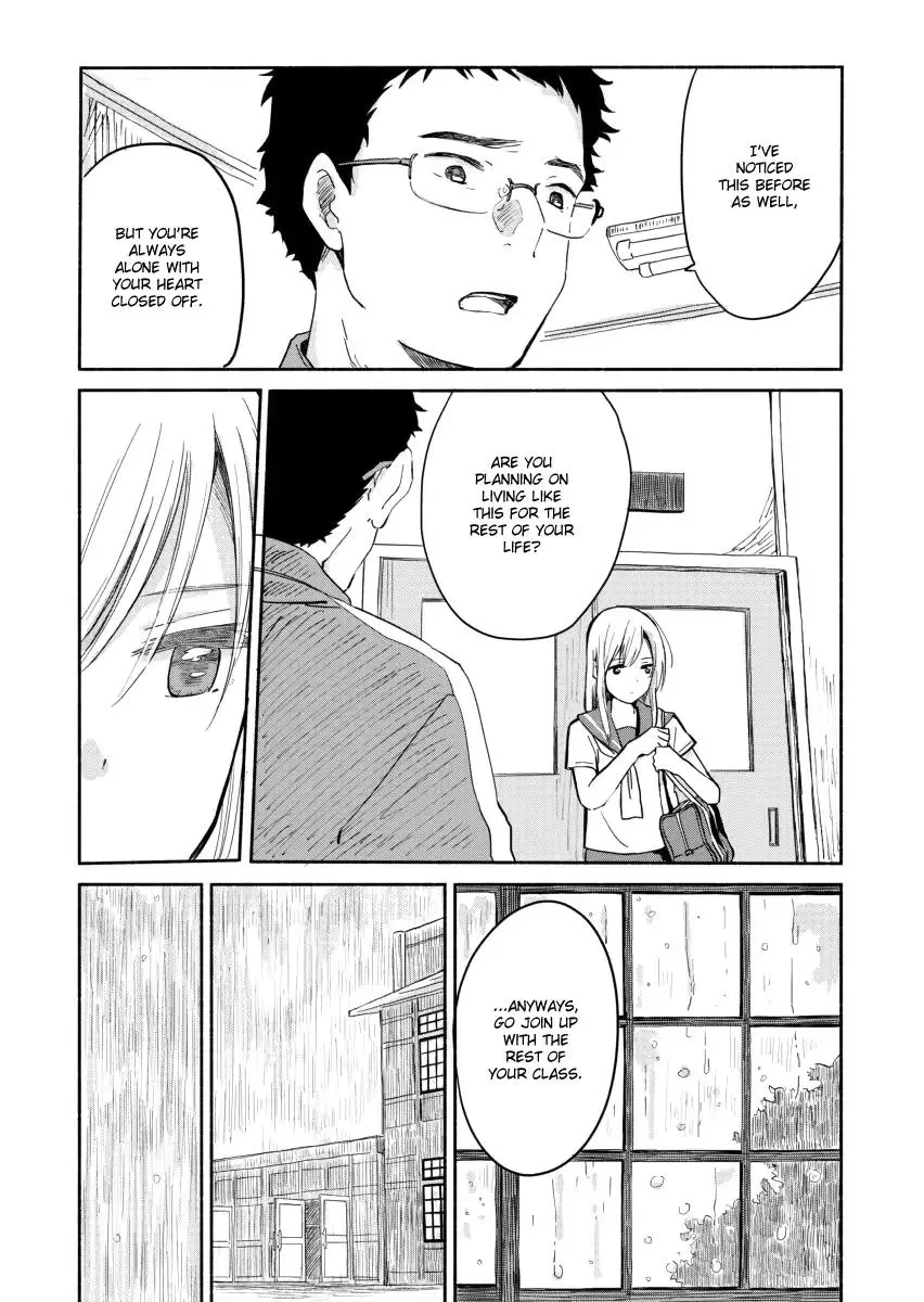 The Blue Star on That Day Chapter 5 page 14 - 