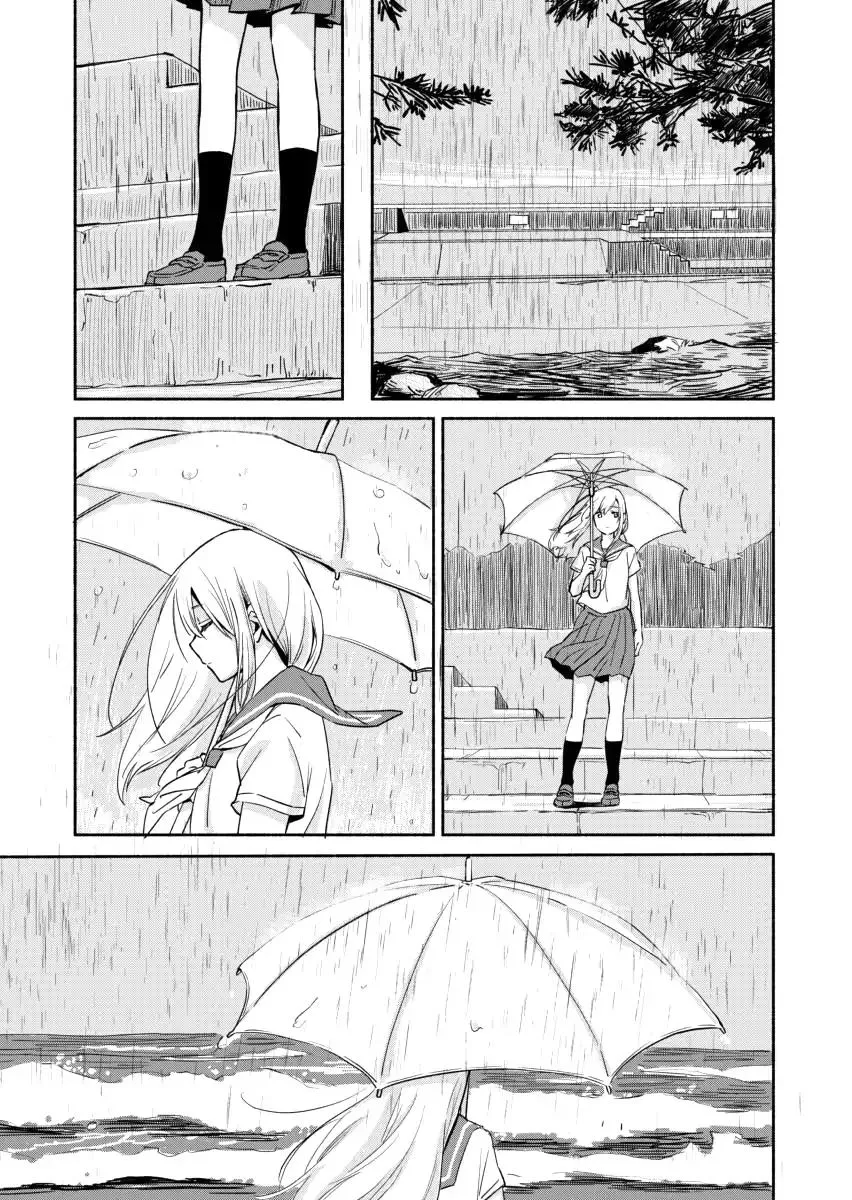 The Blue Star on That Day Chapter 5 page 15 - 